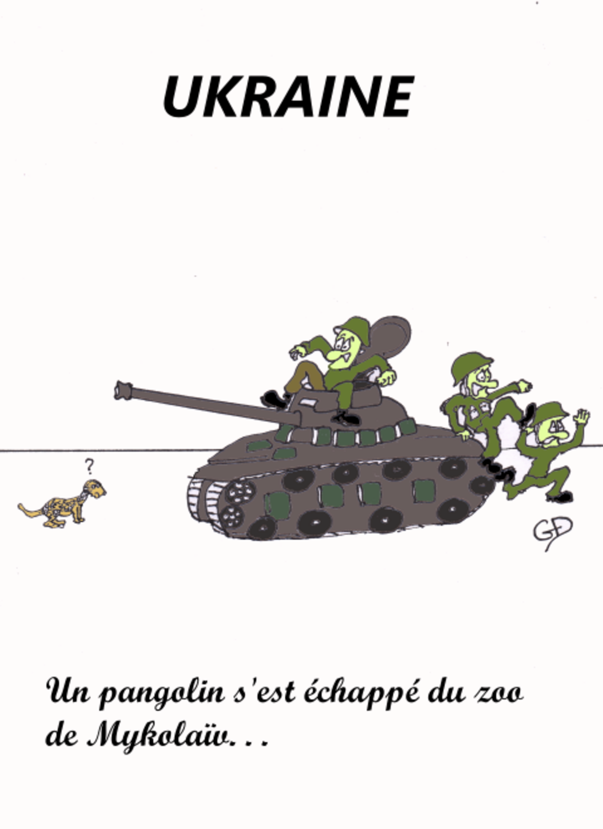 Illustration 1