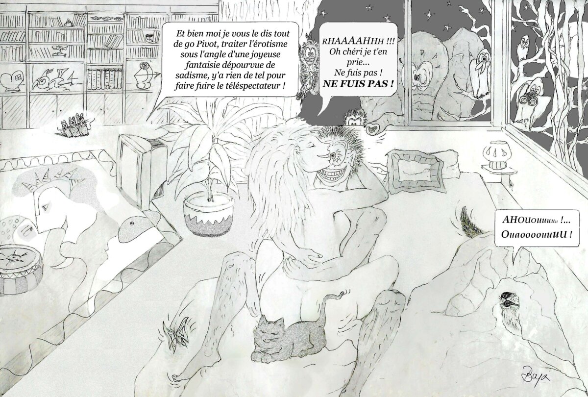 Illustration 1