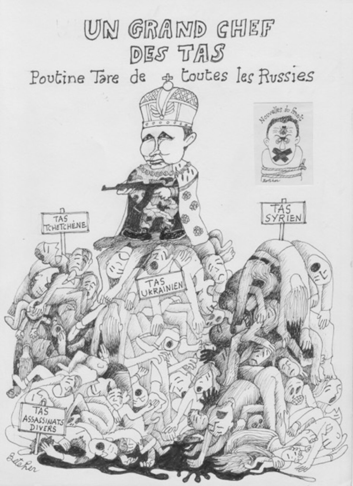 Illustration 1