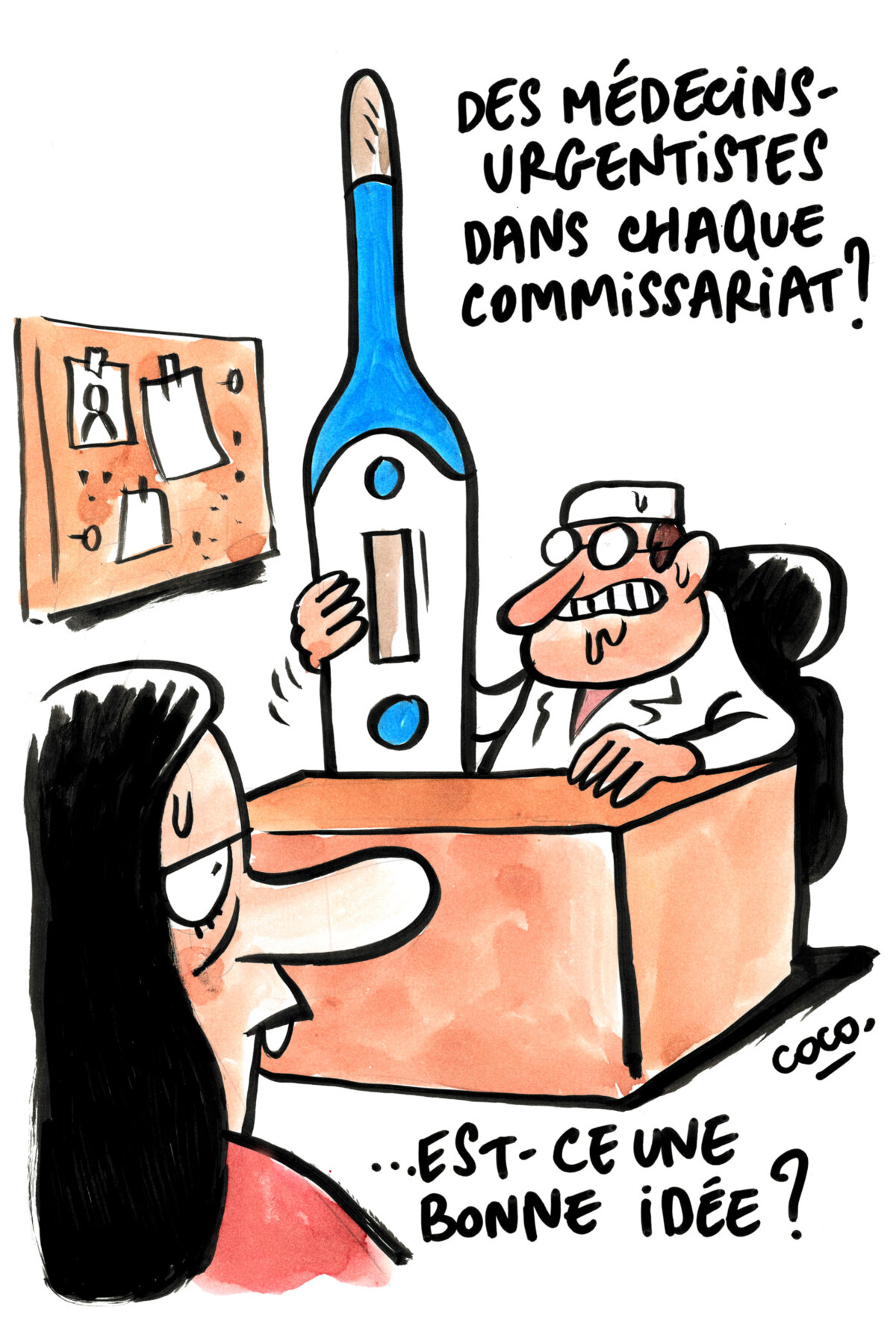 Illustration 1