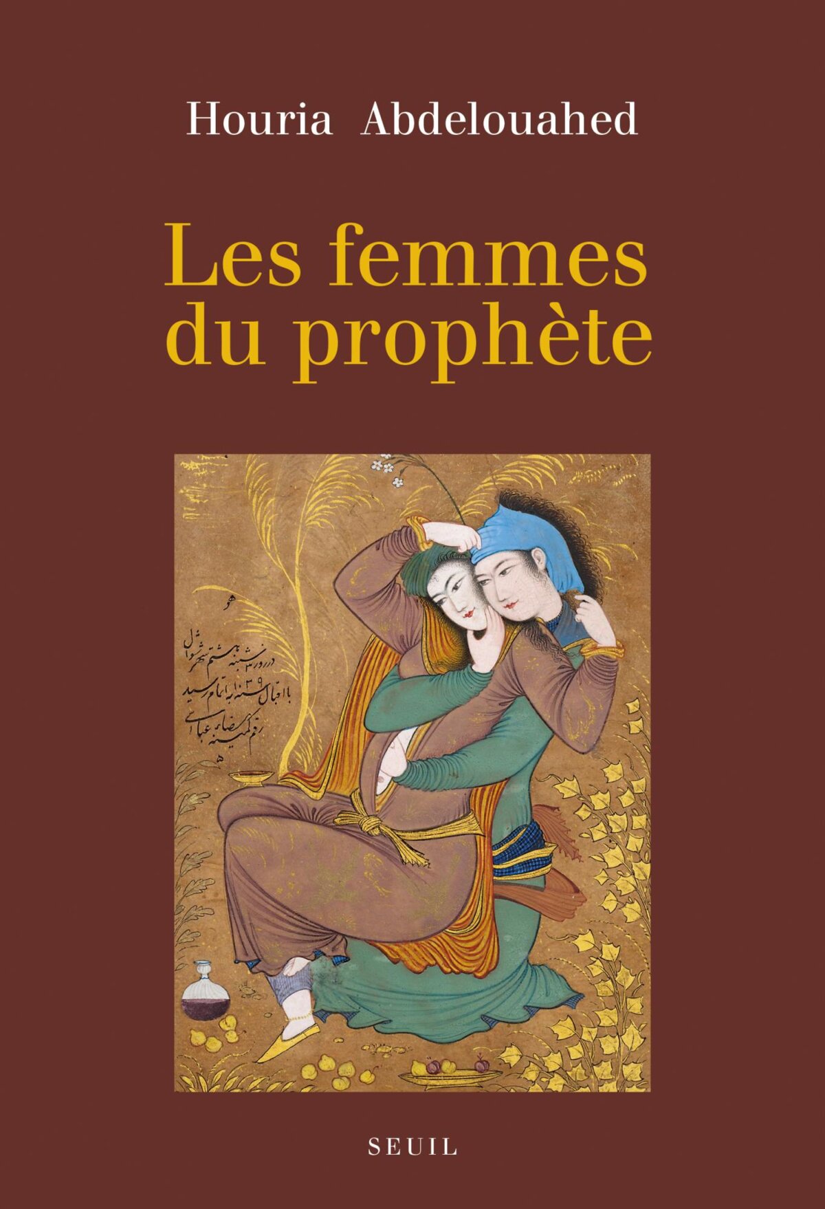 Illustration 1