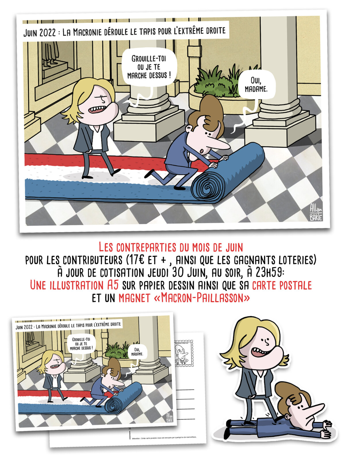 Illustration 1