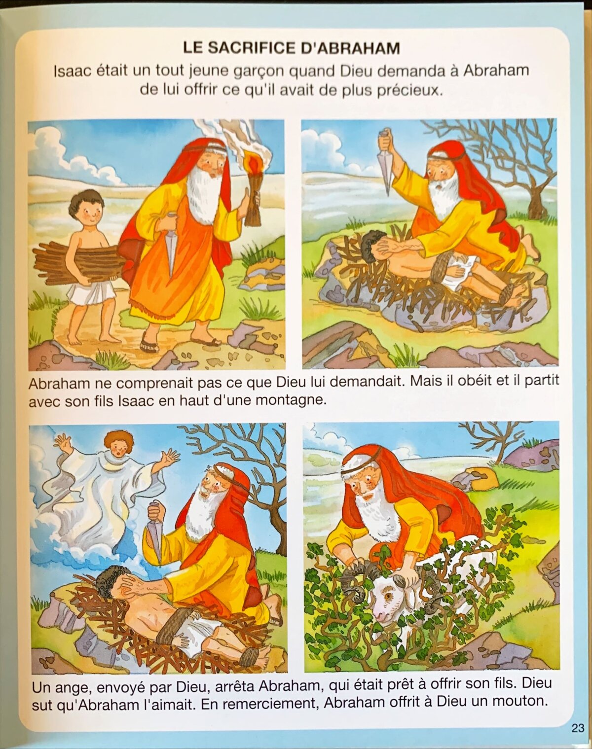 Illustration 1