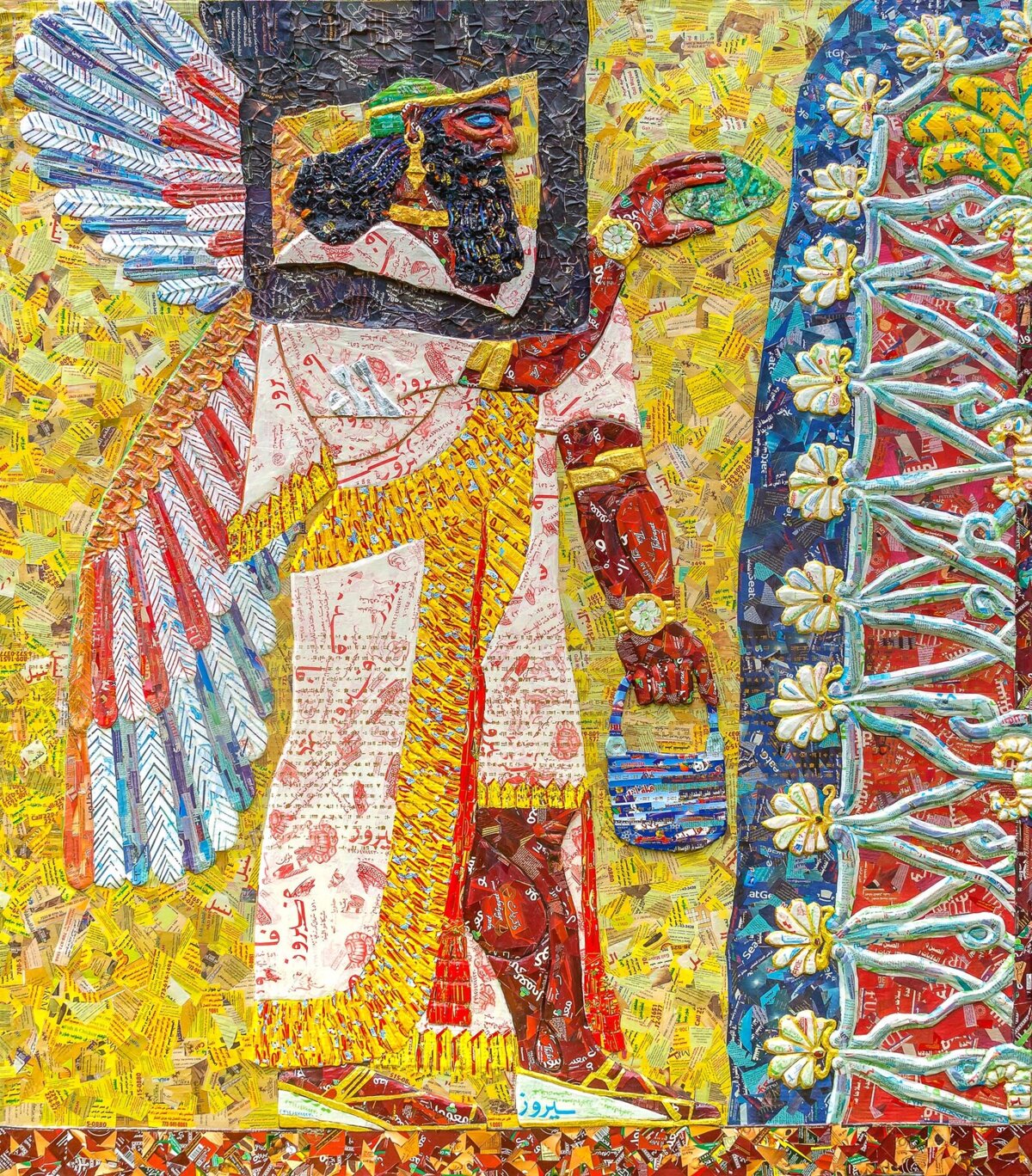 Illustration 1