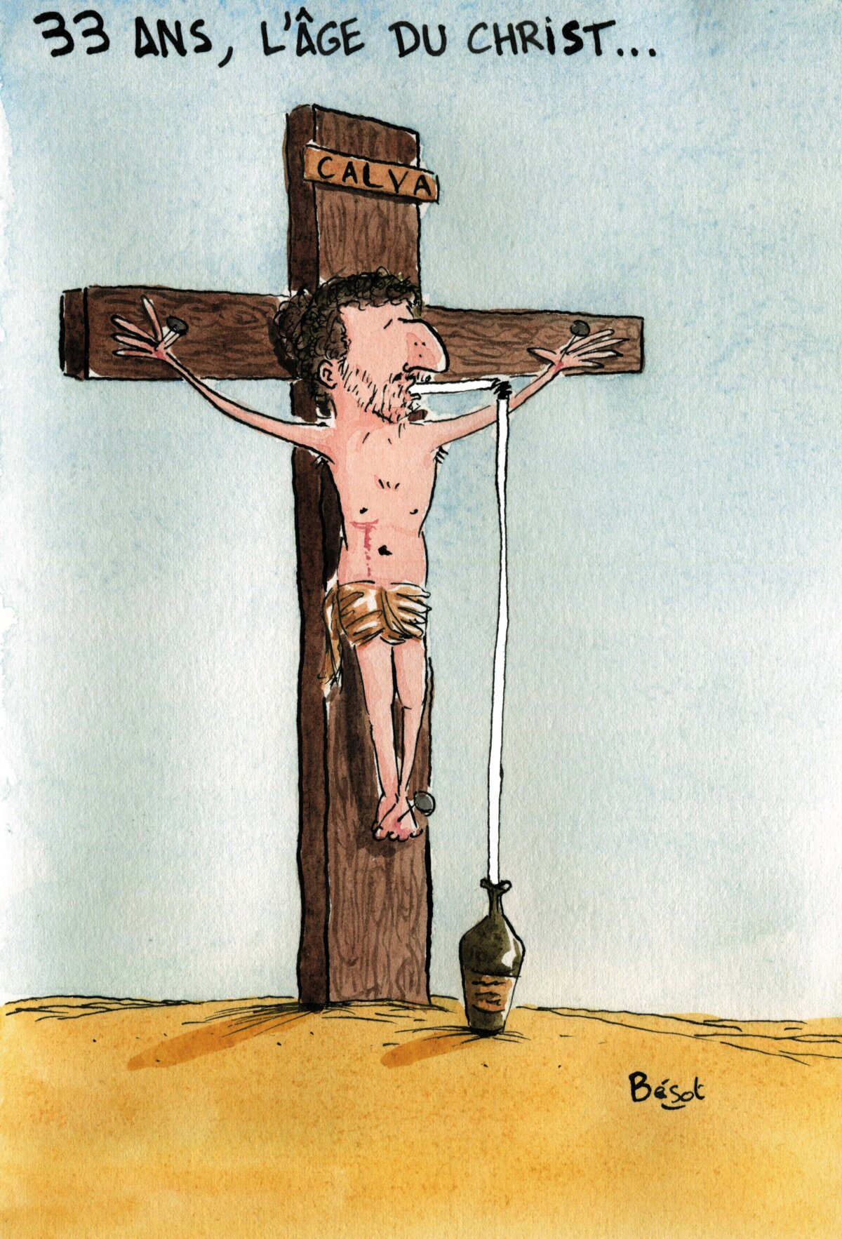 Illustration 1