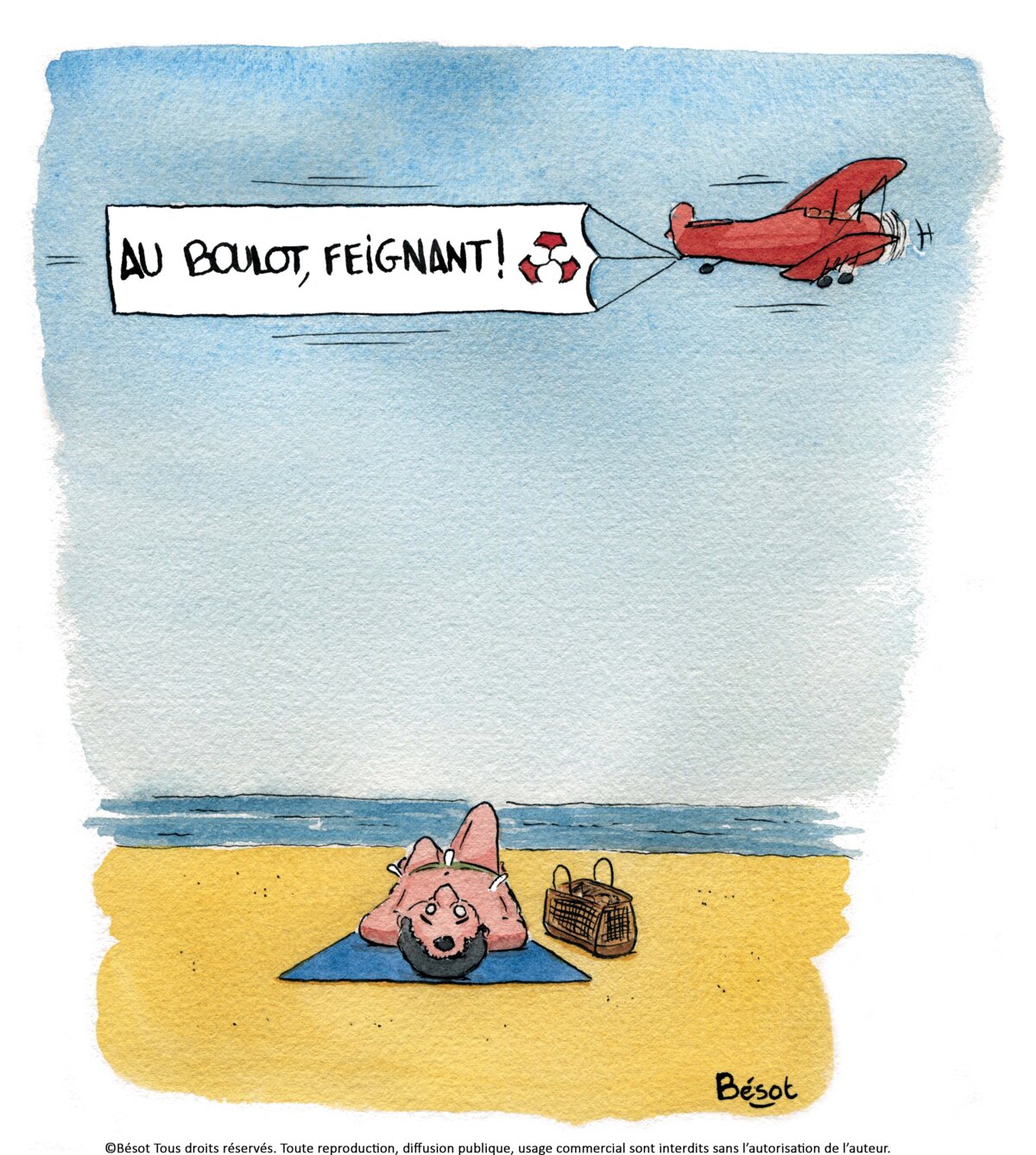 Illustration 1