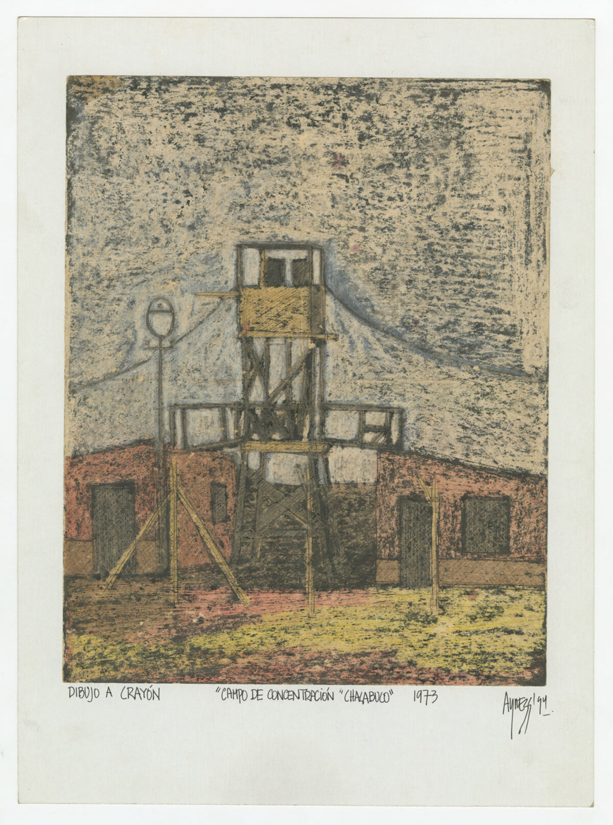 Illustration 1