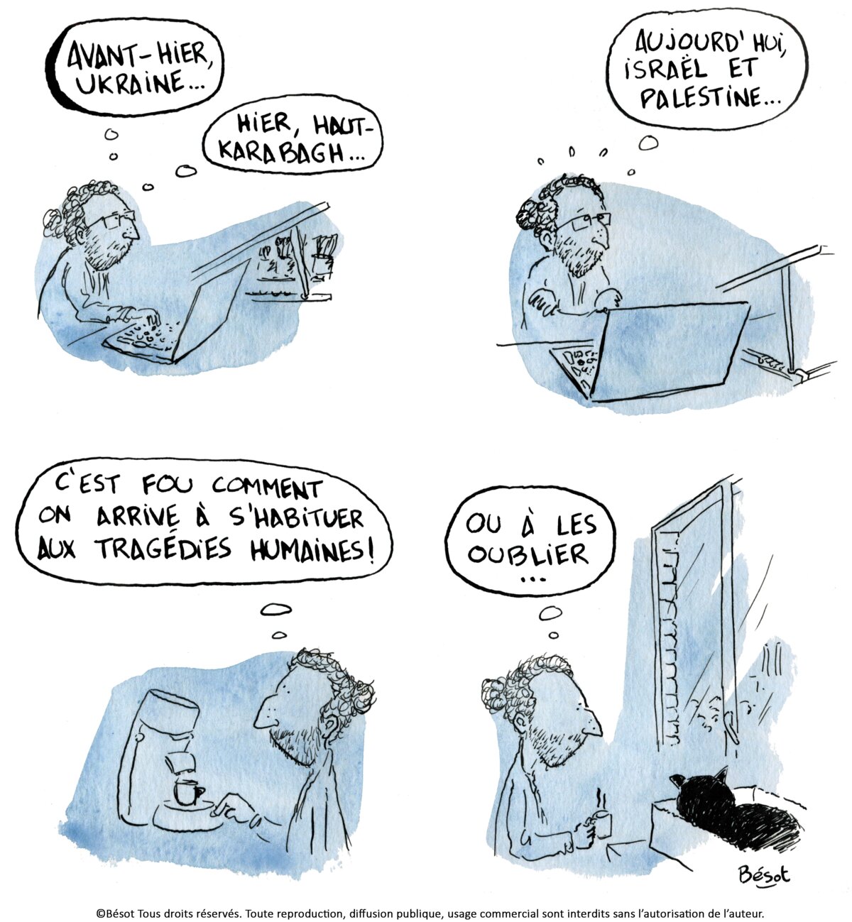 Illustration 1