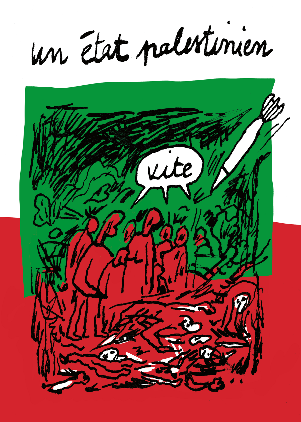 Illustration 1