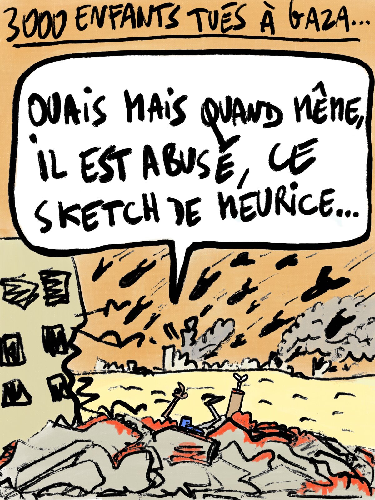 Illustration 1
