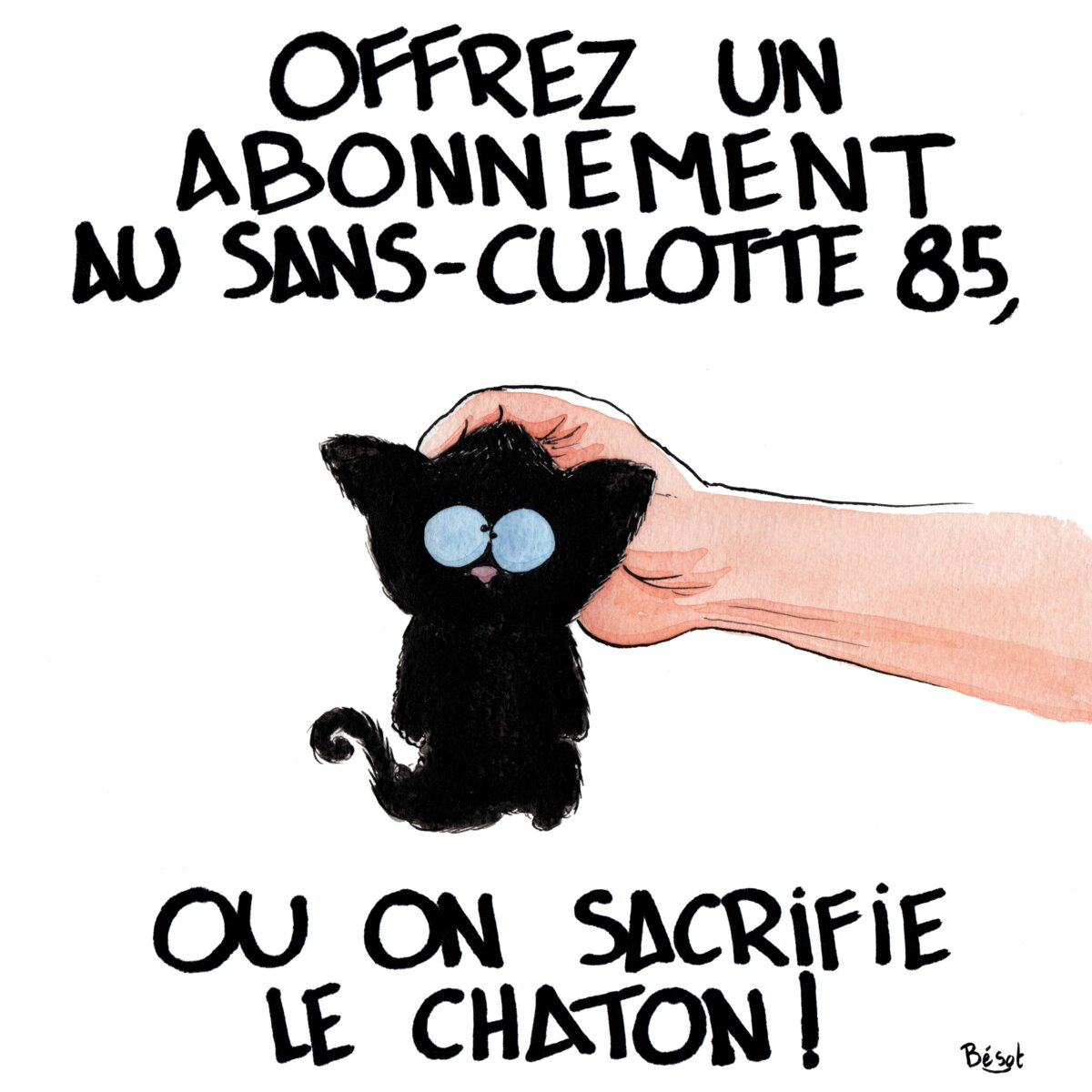 Illustration 1