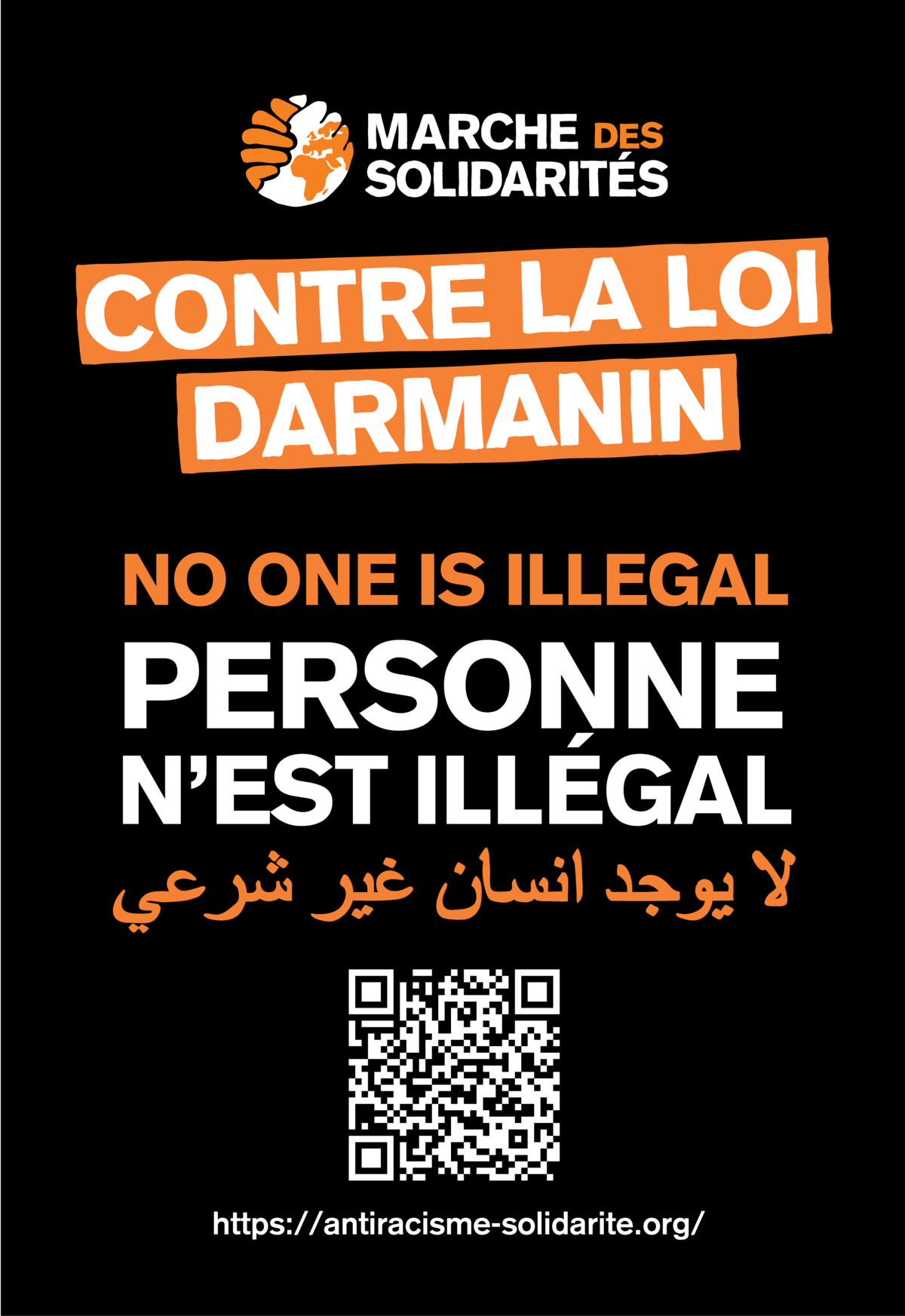 Illustration 1 — Contre la Loi Darmanin : 1983/2023 - Mémoire fertile - No one is illegal