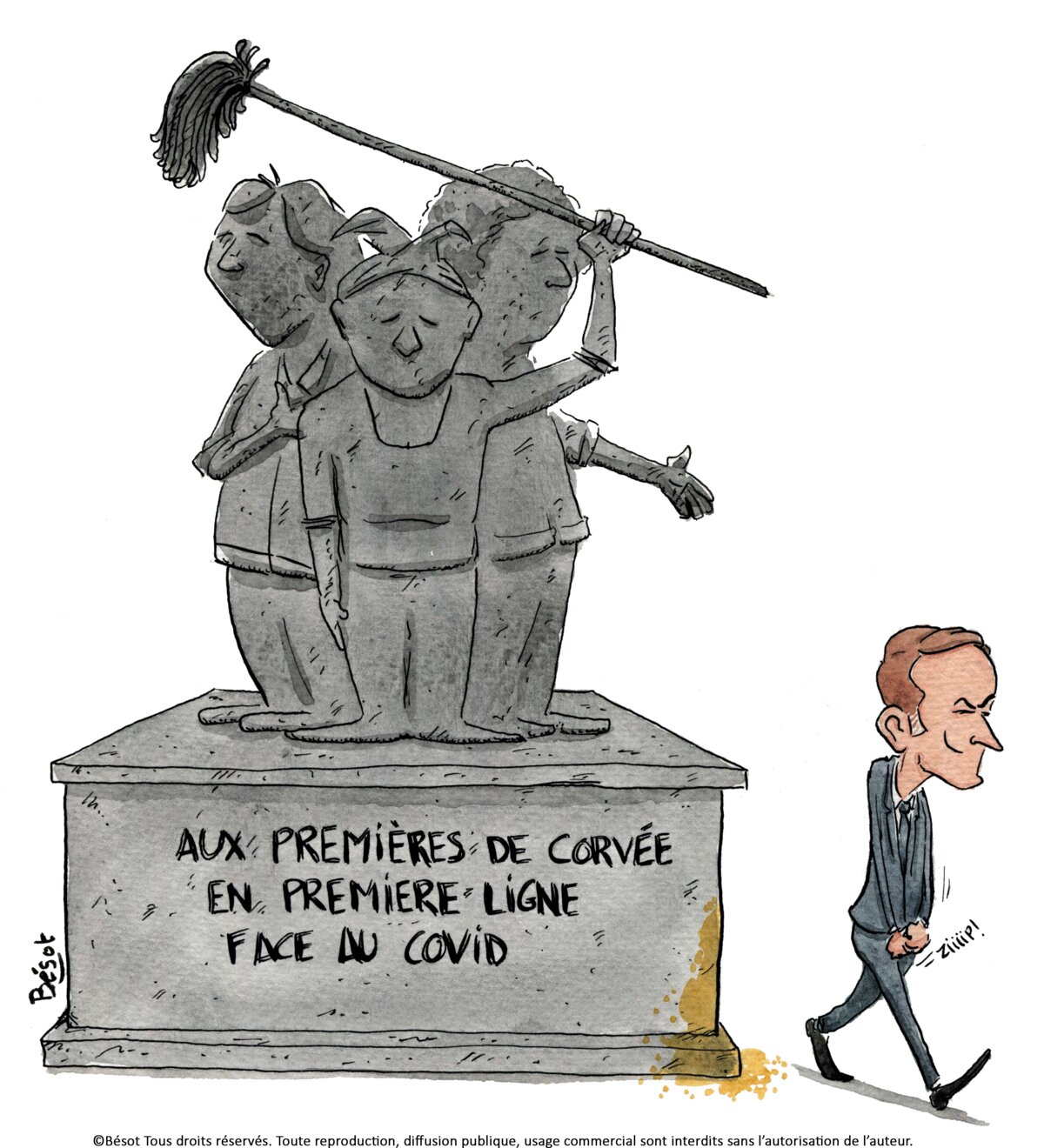 Illustration 1
