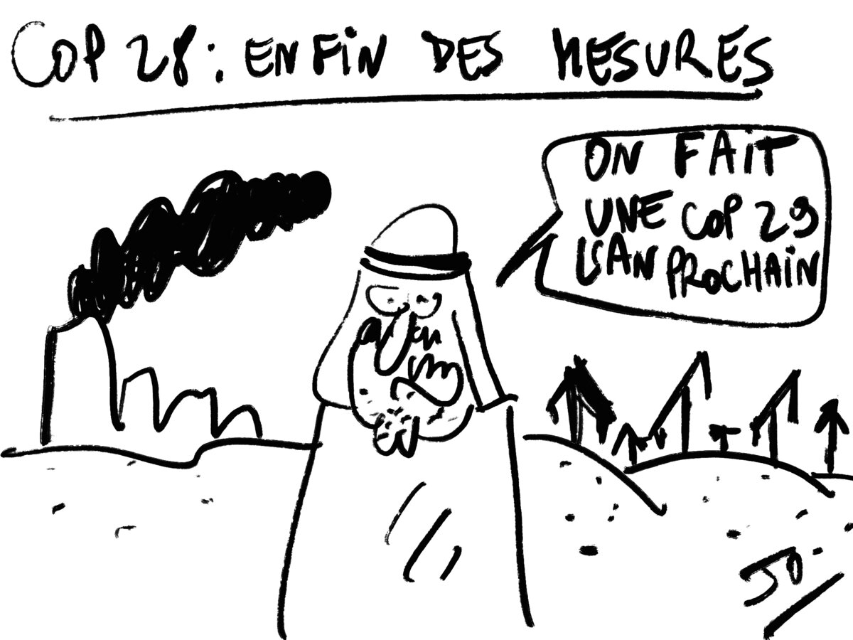 Illustration 1