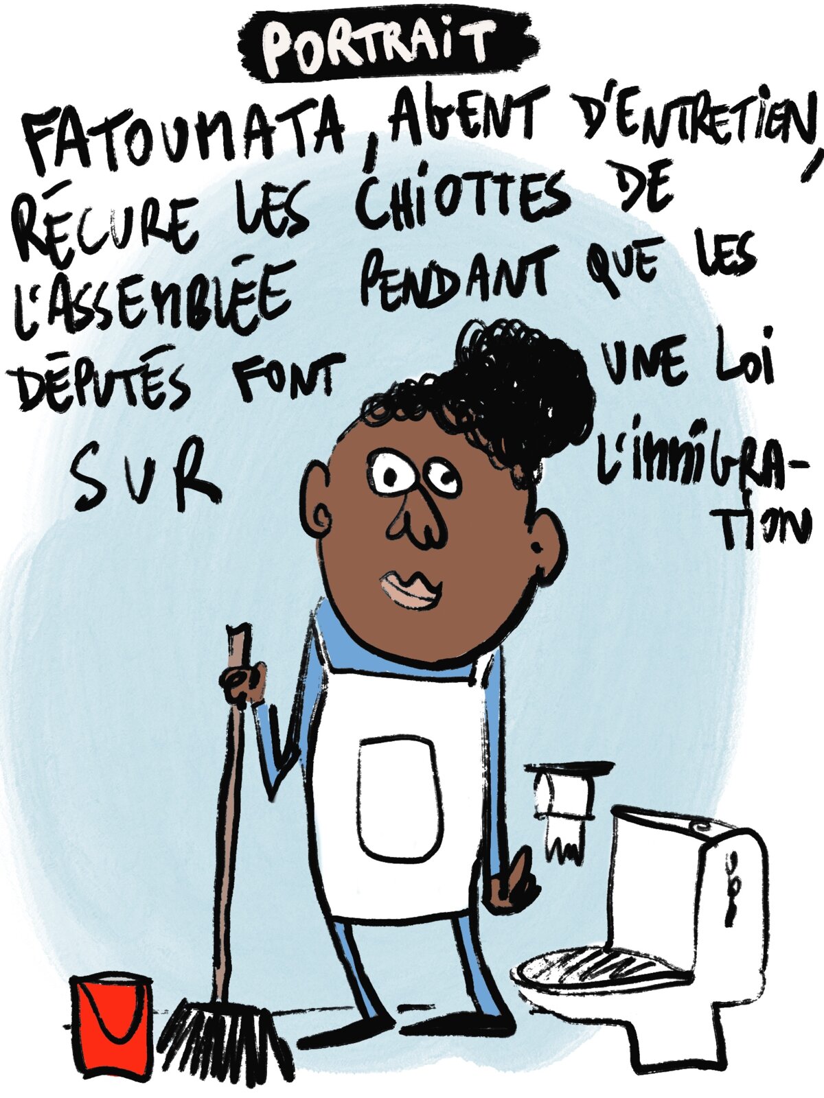 Illustration 1