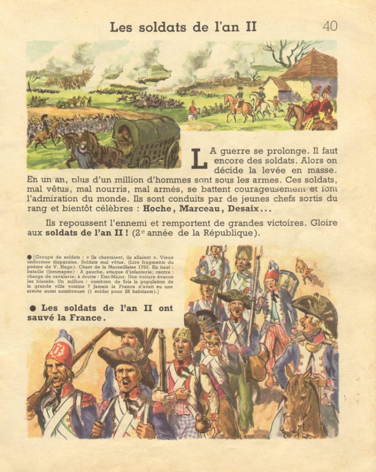 Illustration 1