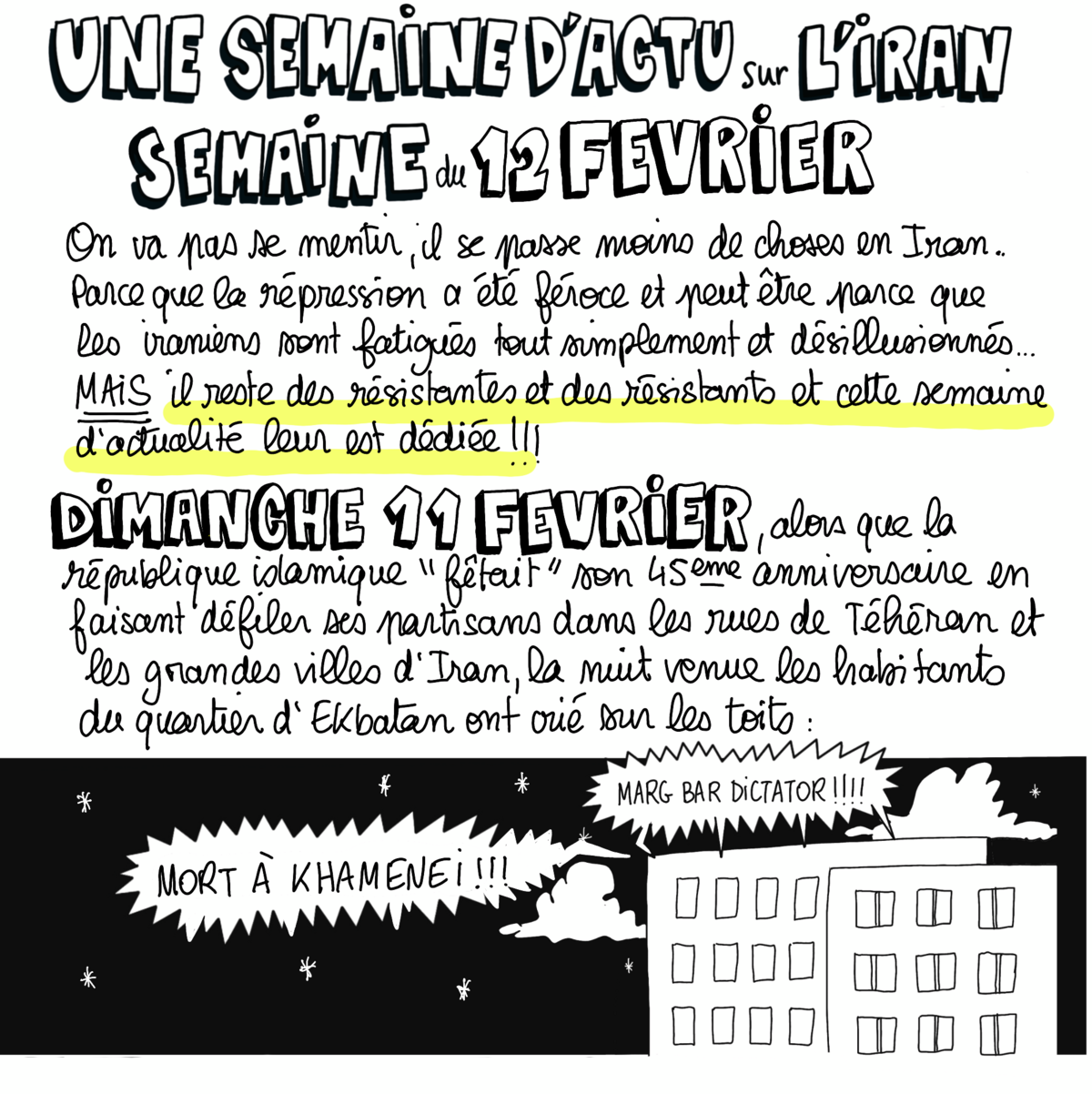 Illustration 1