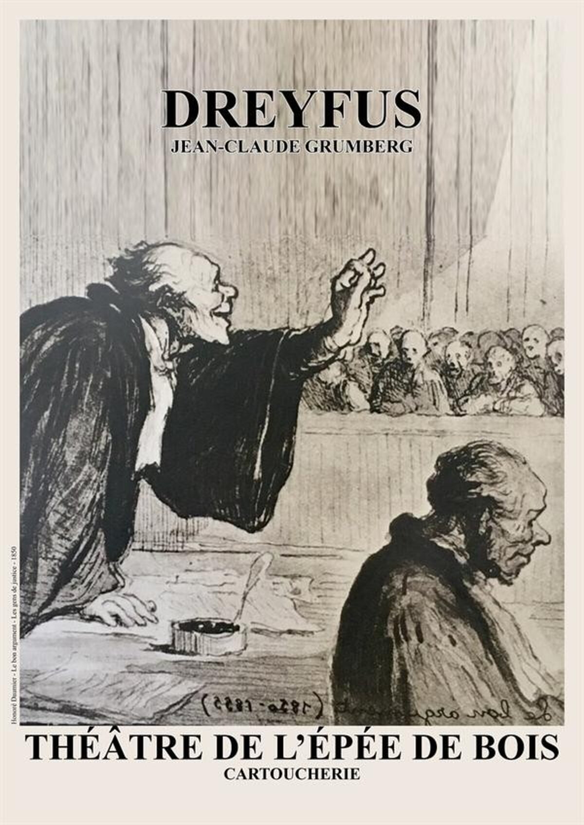 Illustration 1
