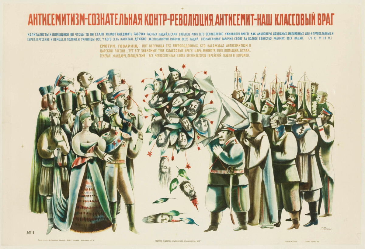 Illustration 1