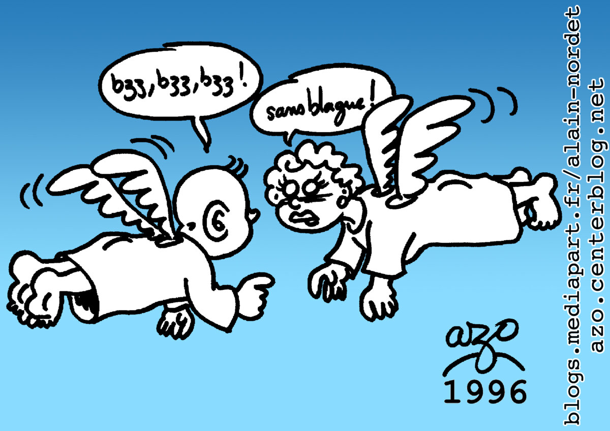 Illustration 1