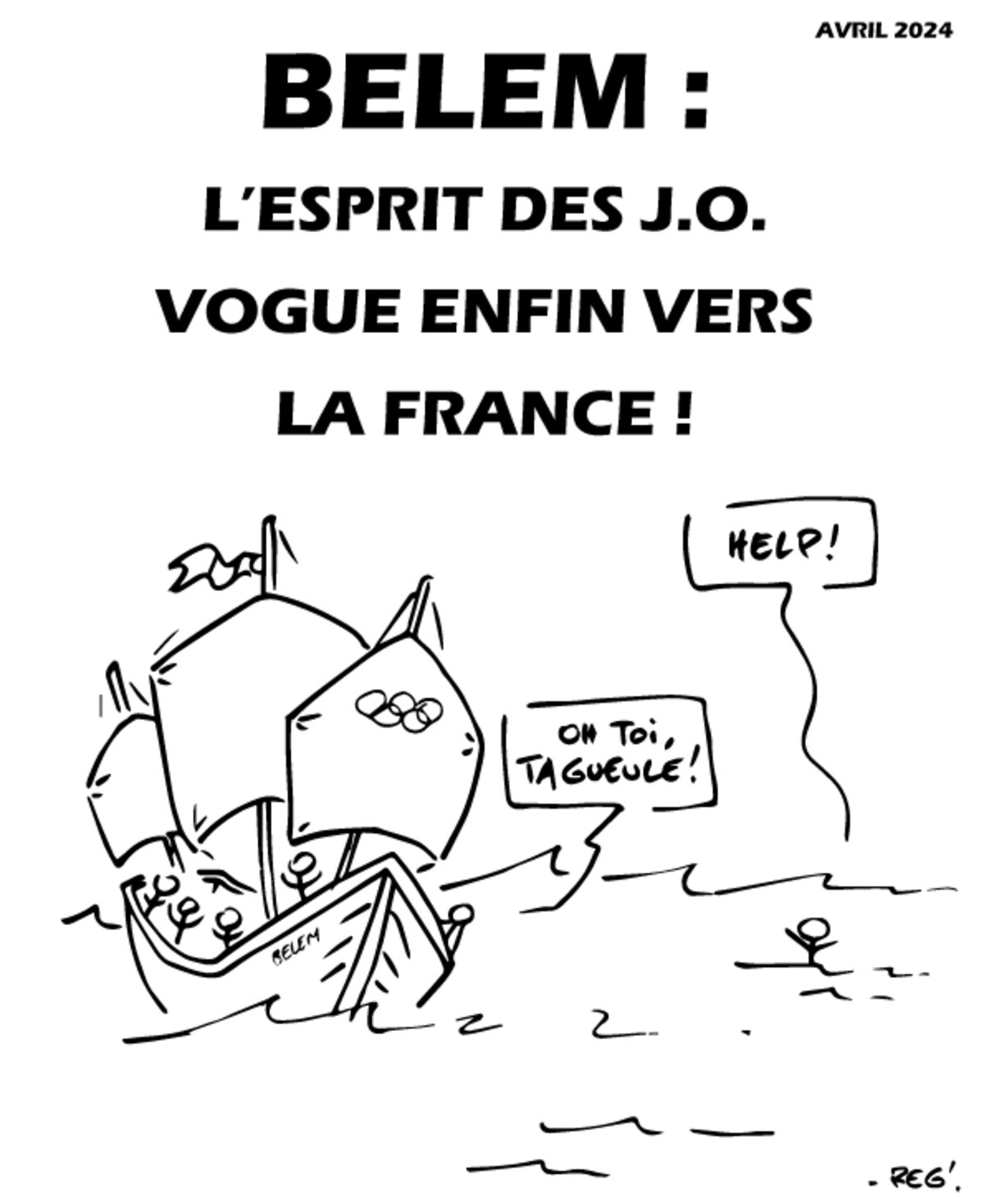Illustration 1
