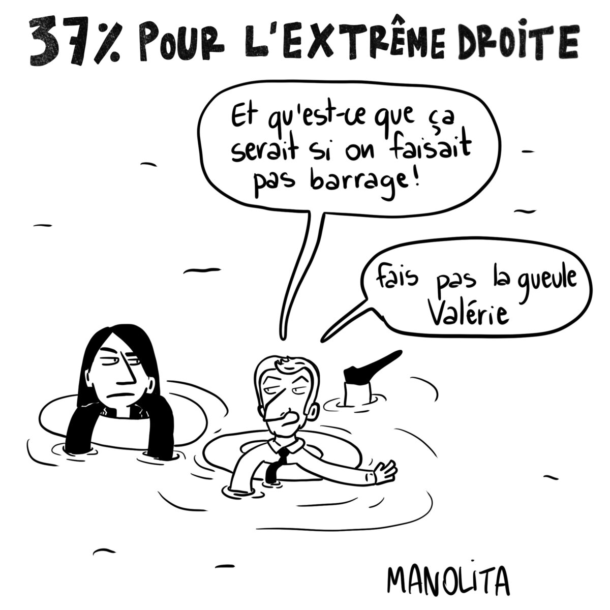 Illustration 1