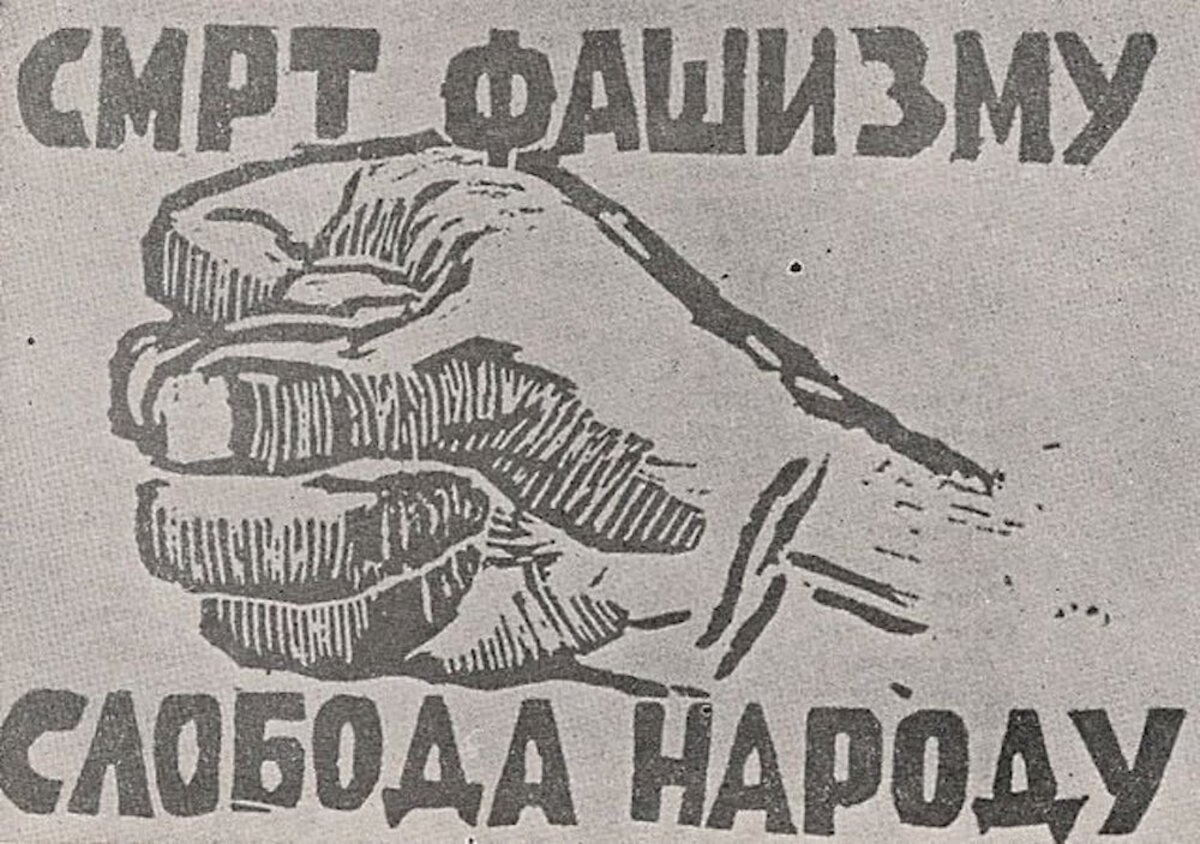 Illustration 1