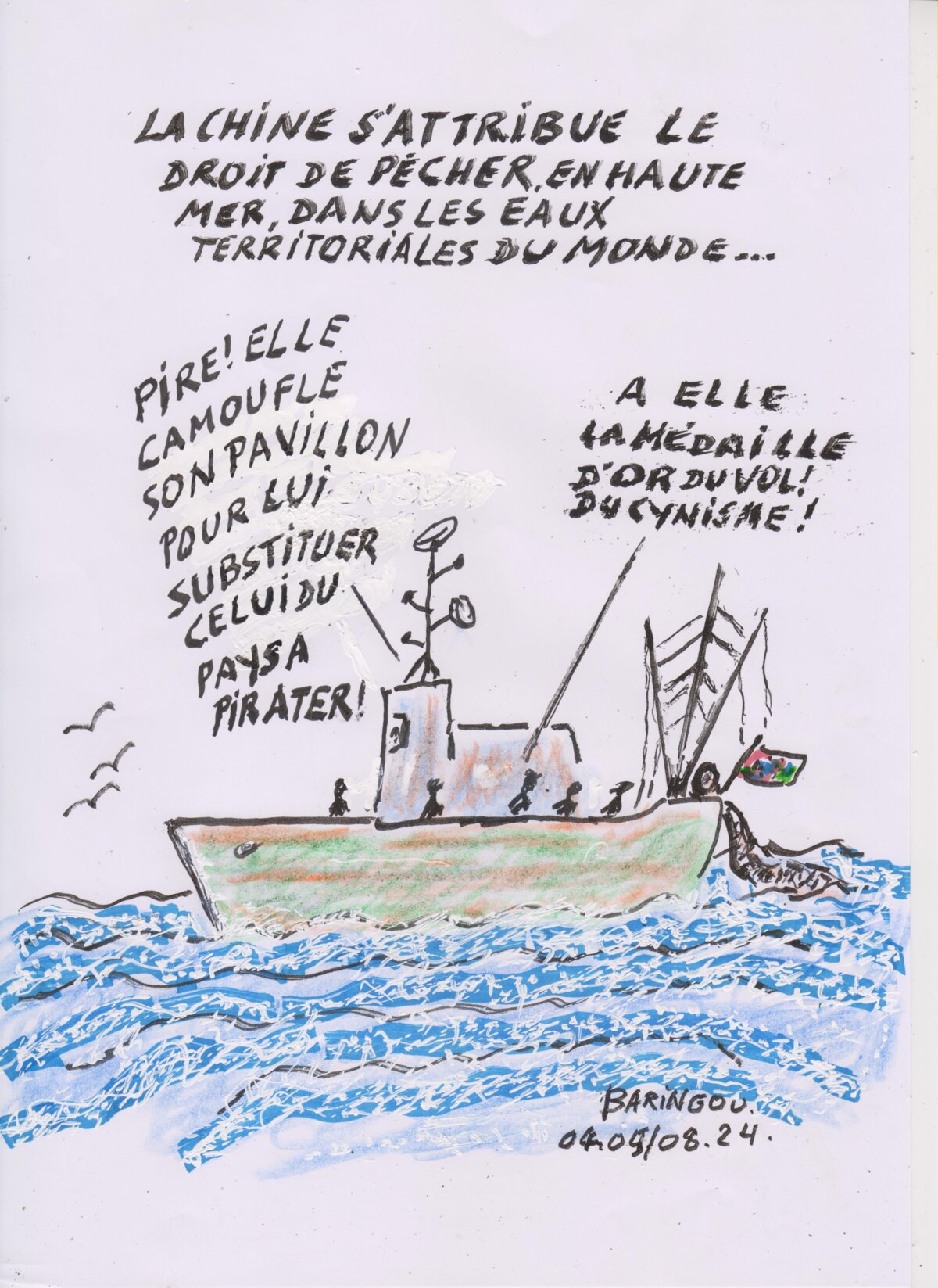 Illustration 1