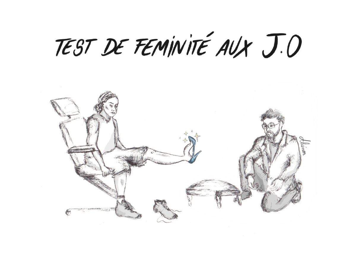Illustration 1