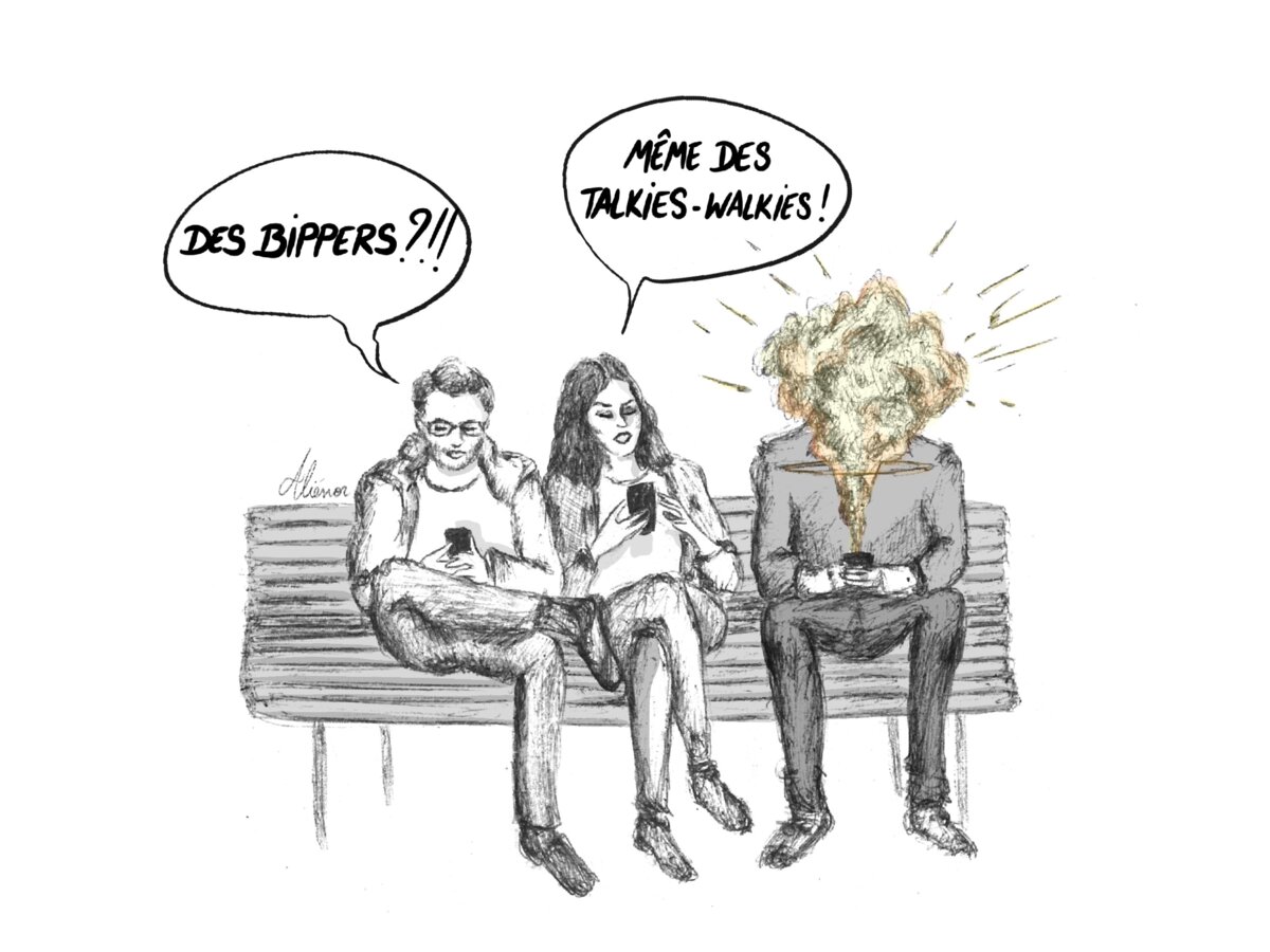 Illustration 1