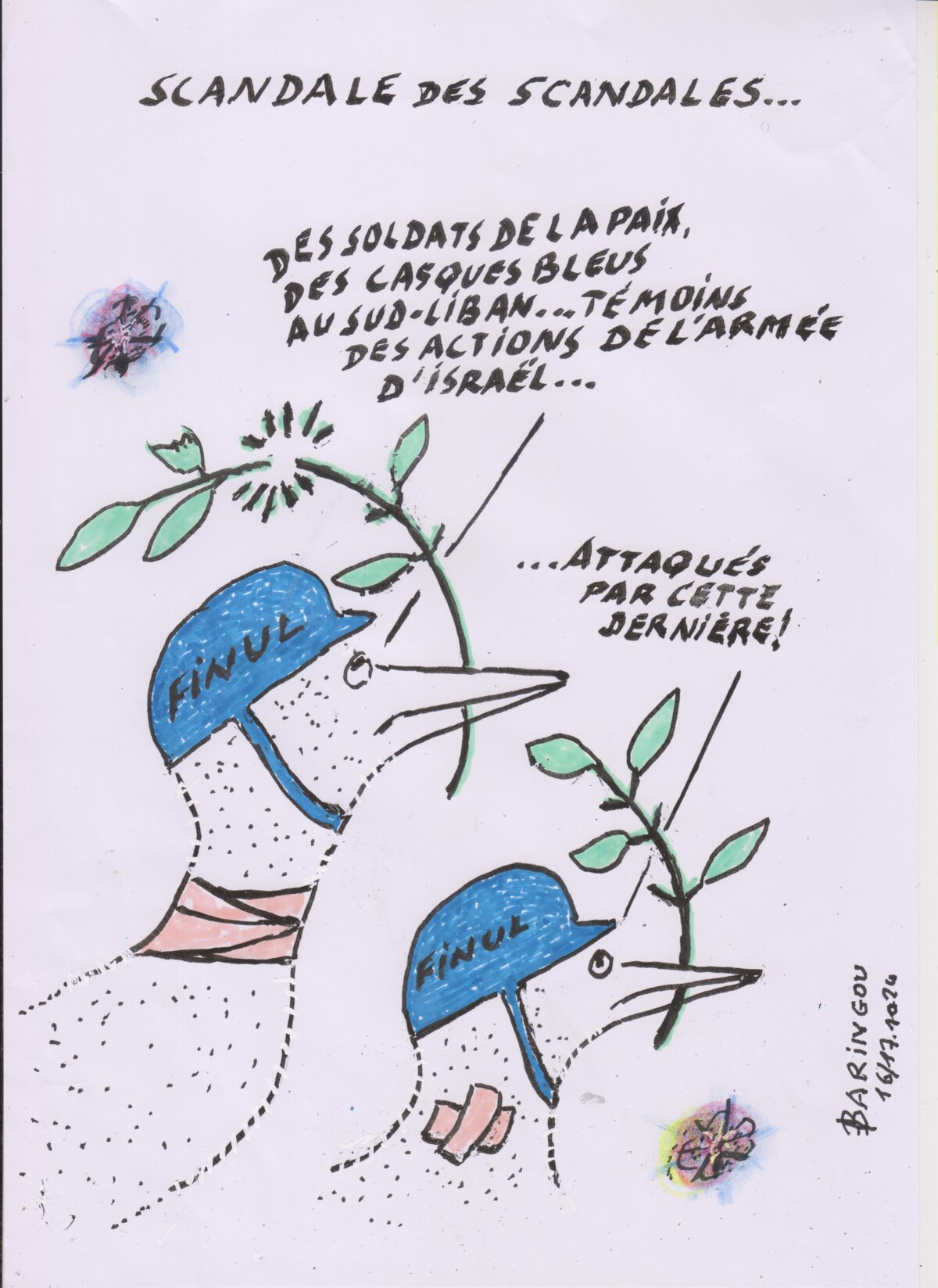 Illustration 1