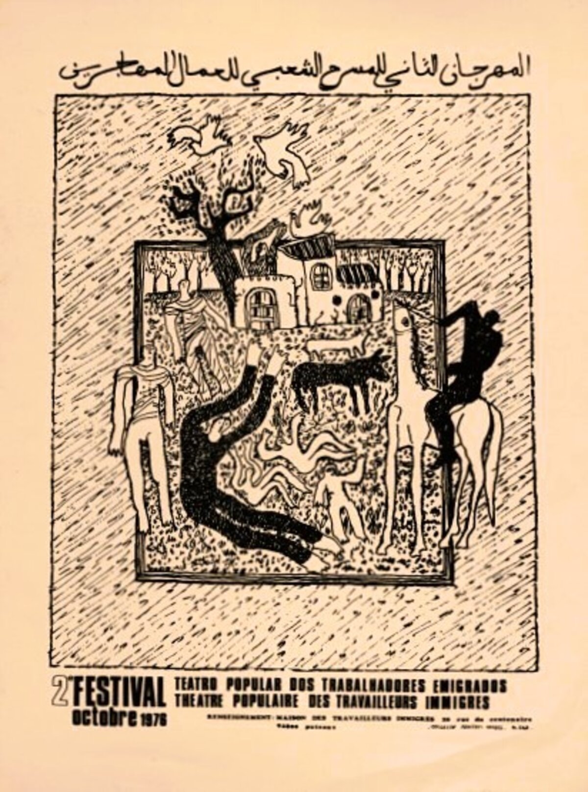 Illustration 1