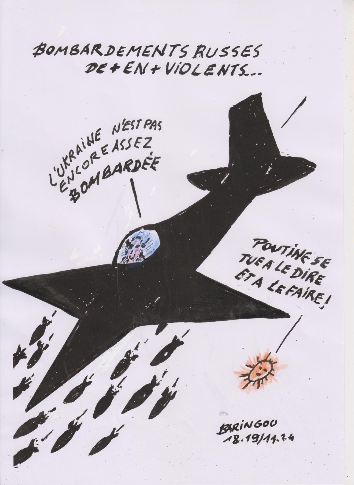 Illustration 1