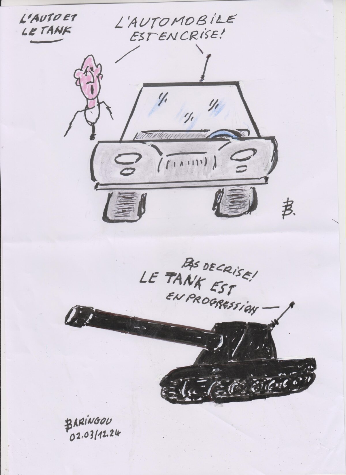 Illustration 1