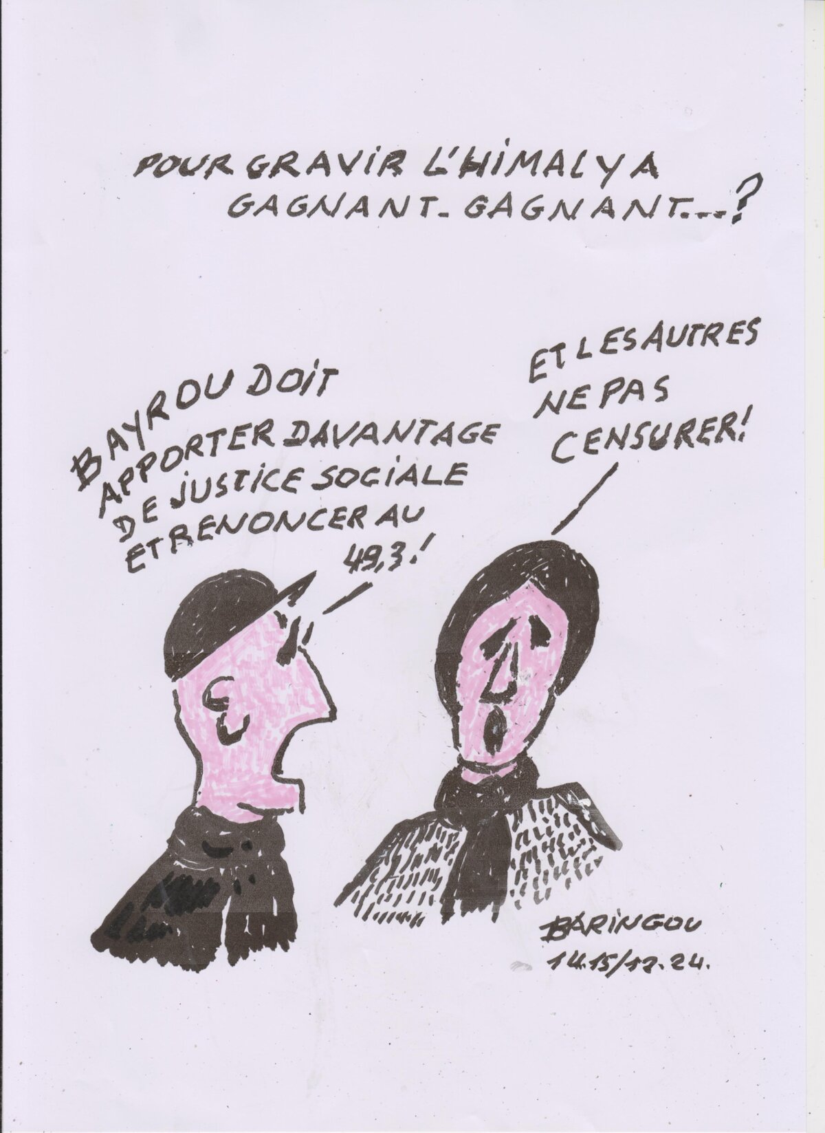 Illustration 1
