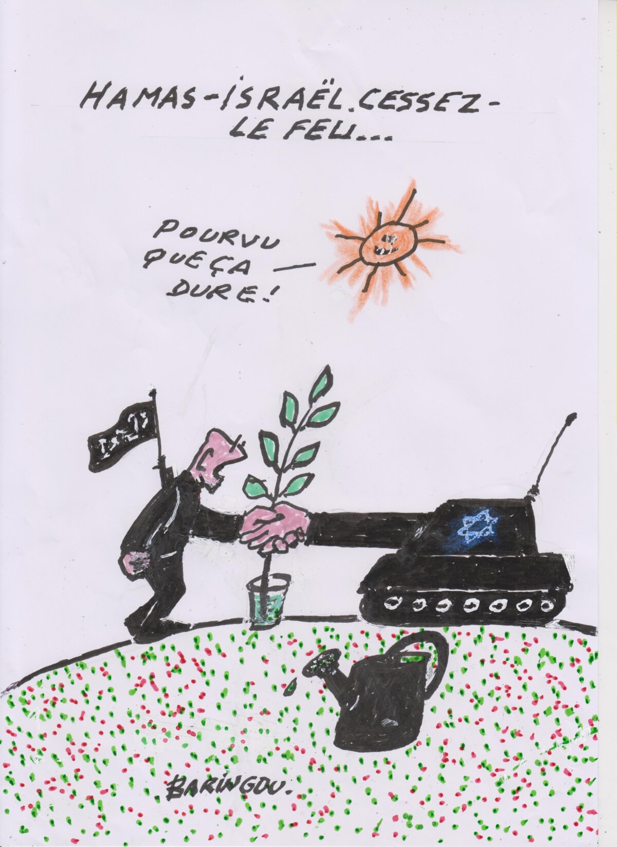 Illustration 1