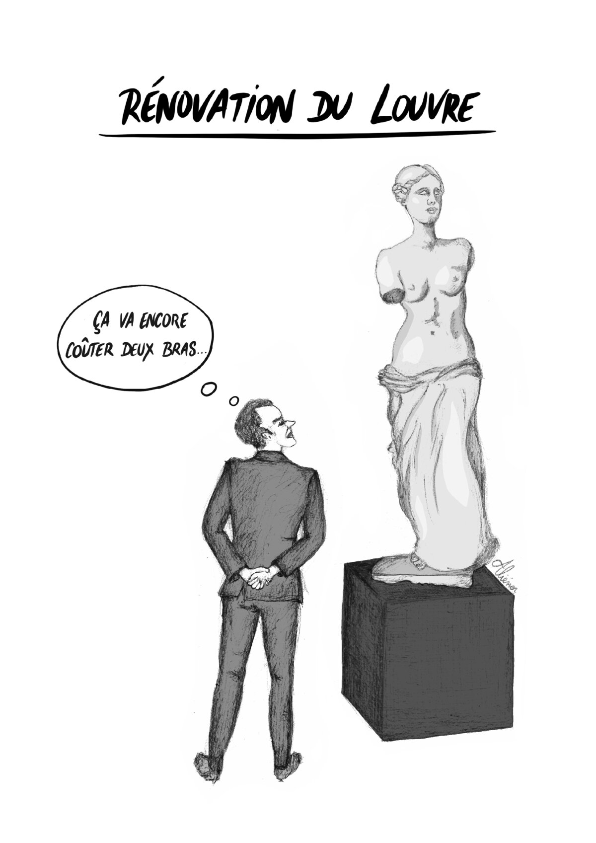 Illustration 1