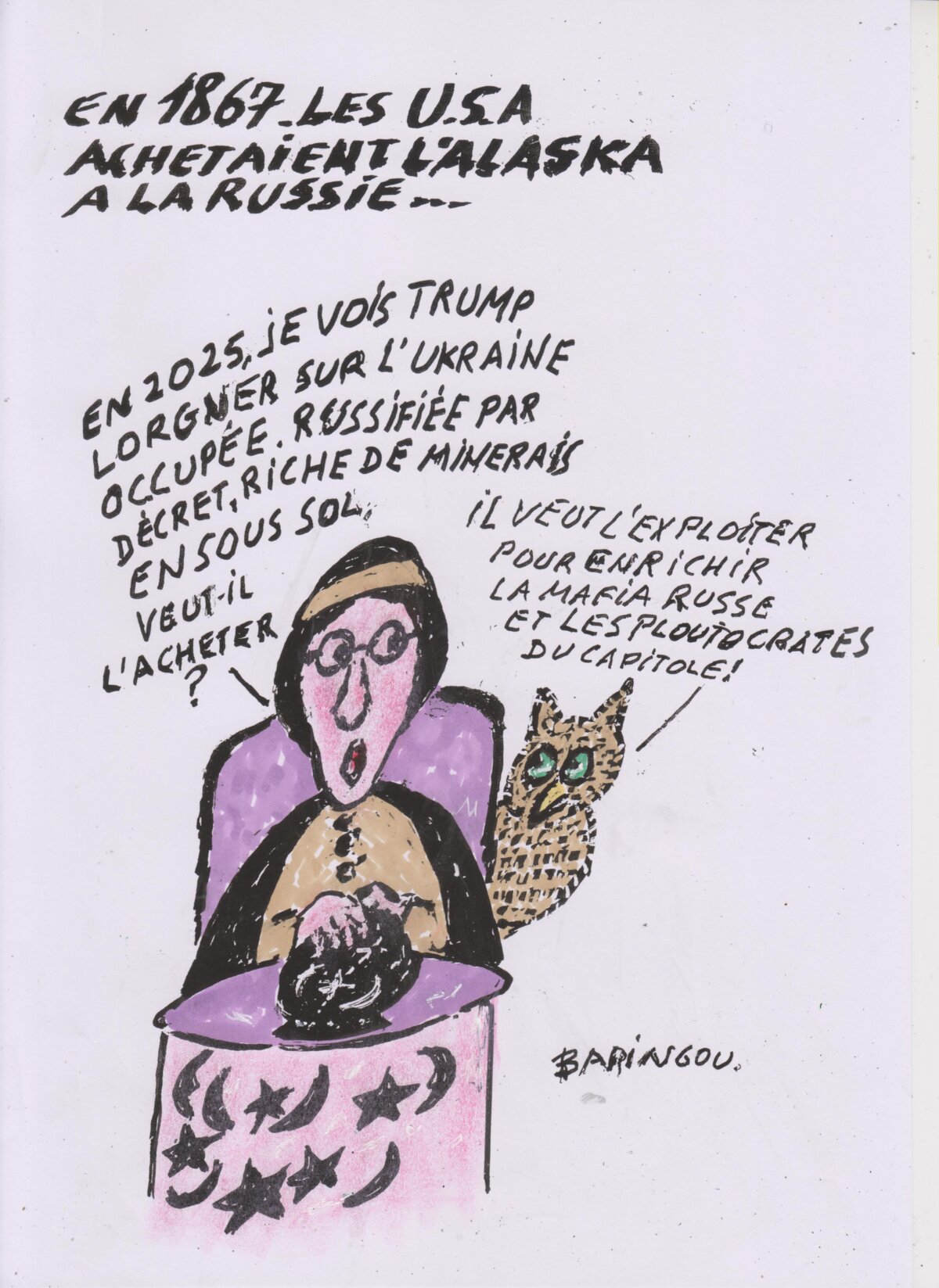 Illustration 1