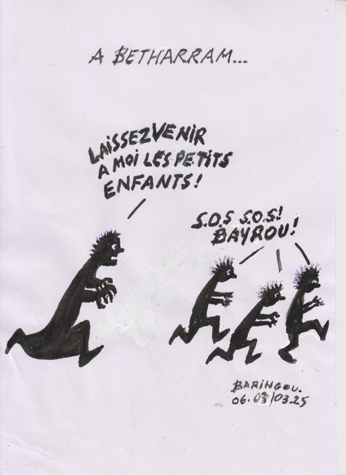 Illustration 1