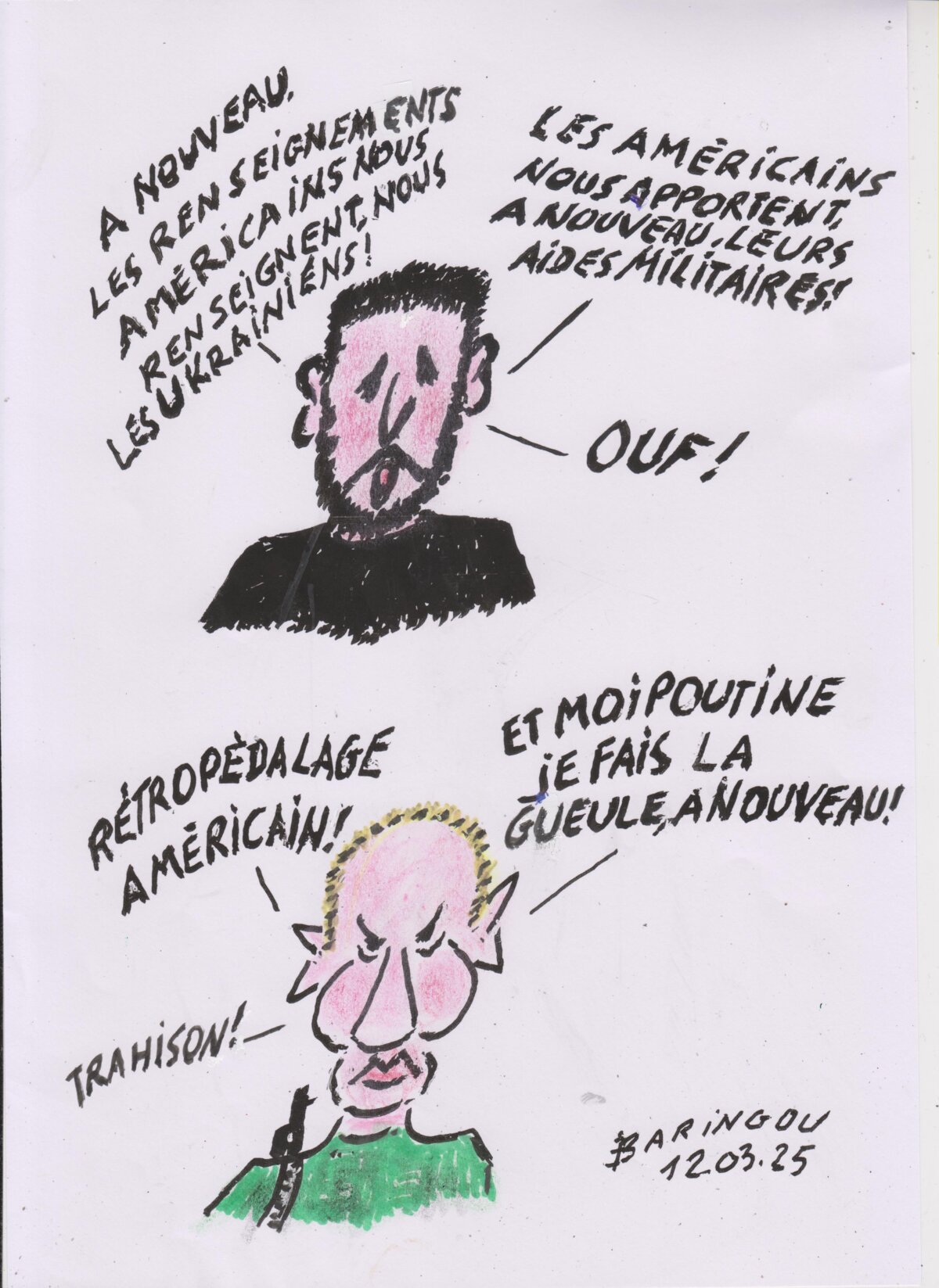 Illustration 1