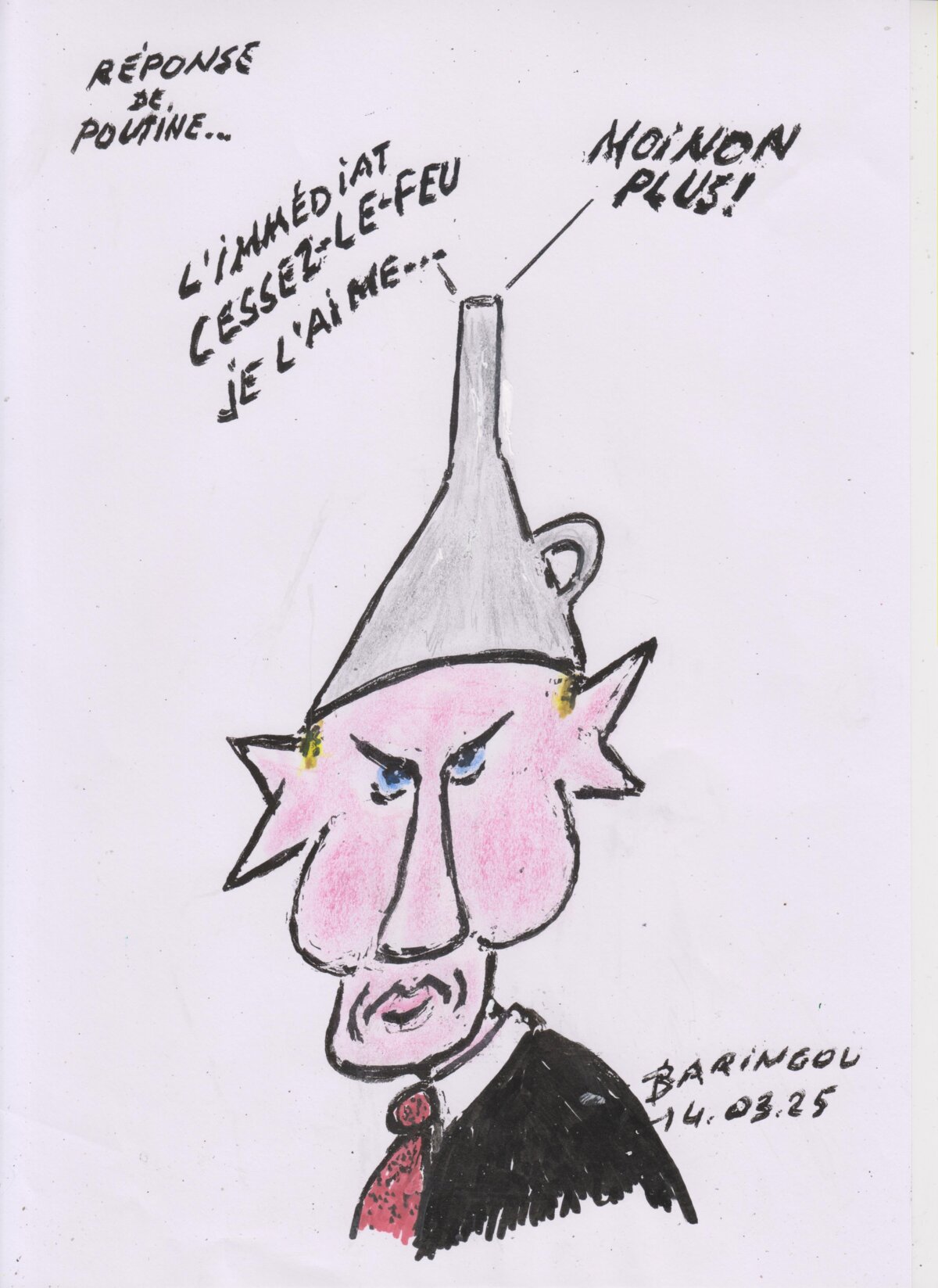 Illustration 1