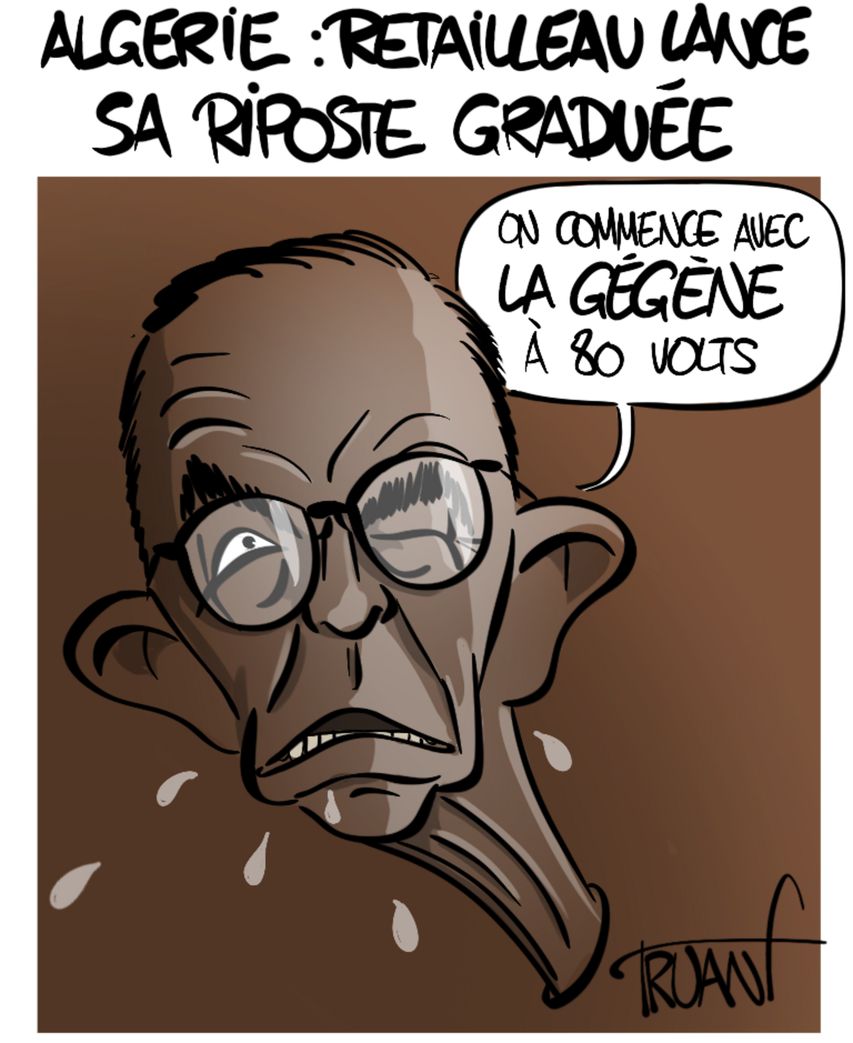 Illustration 1