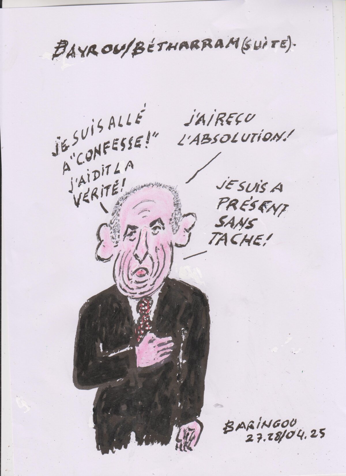 Illustration 1