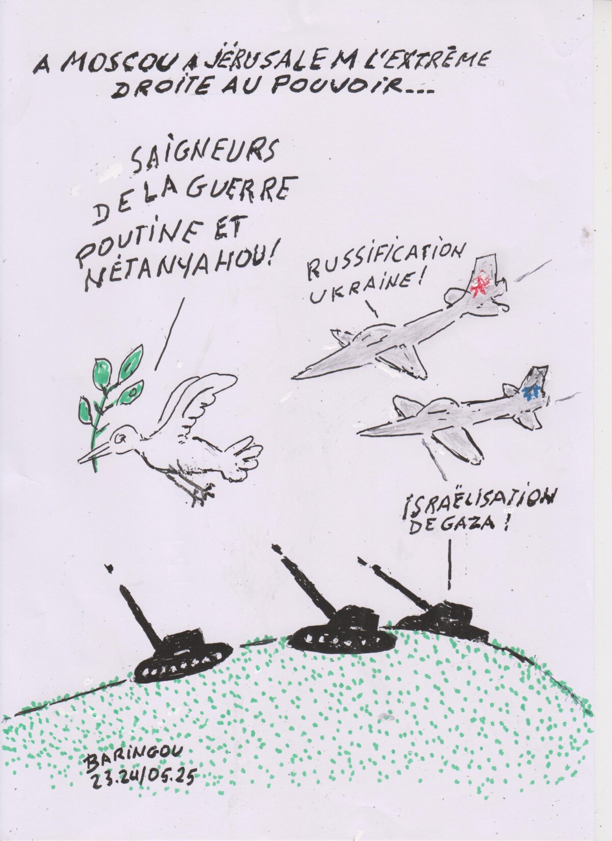 Illustration 1