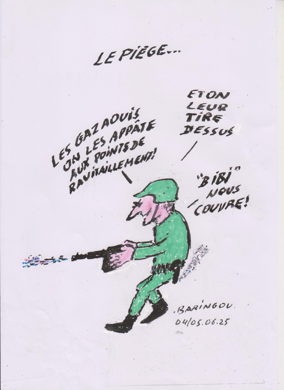 Illustration 1