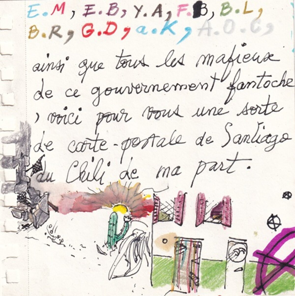 Illustration 1