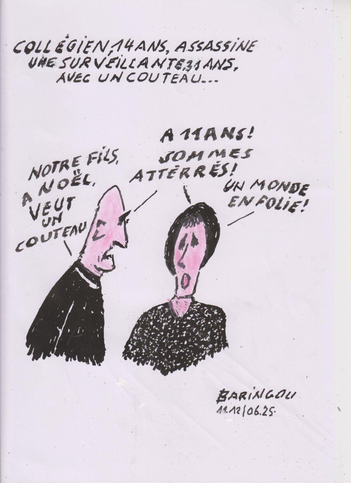 Illustration 1