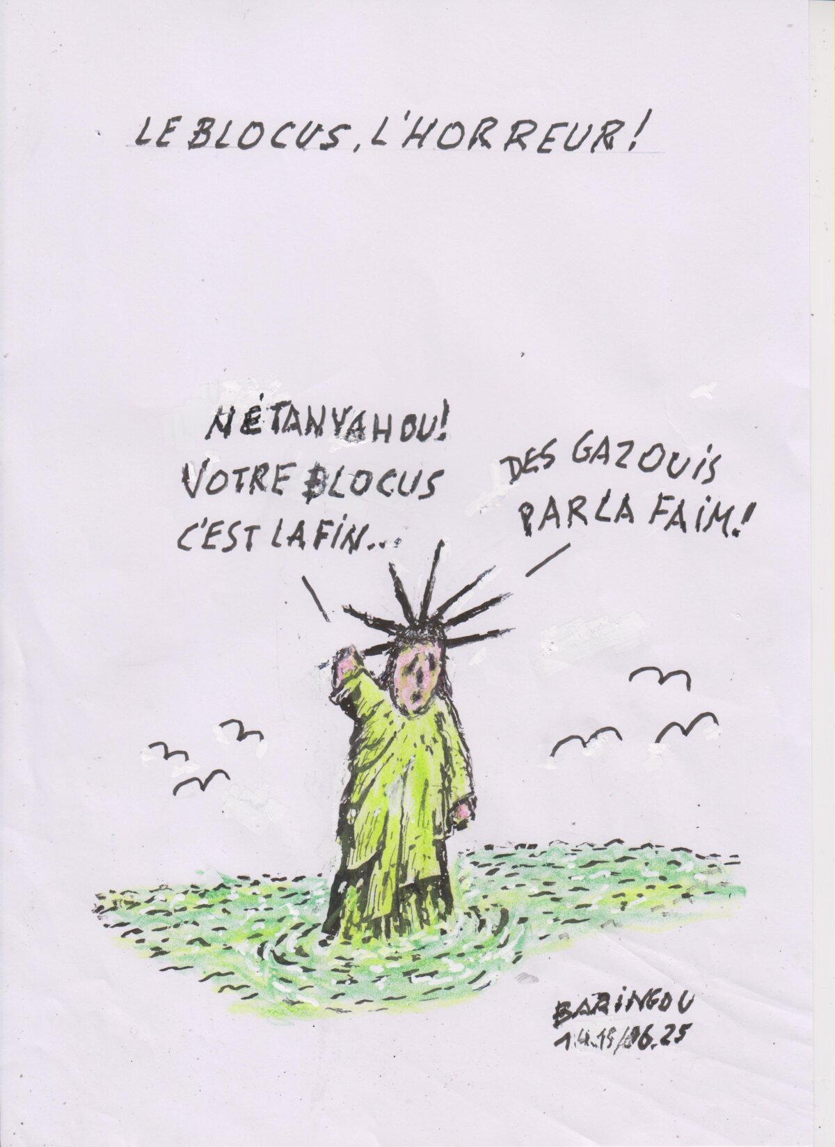 Illustration 1