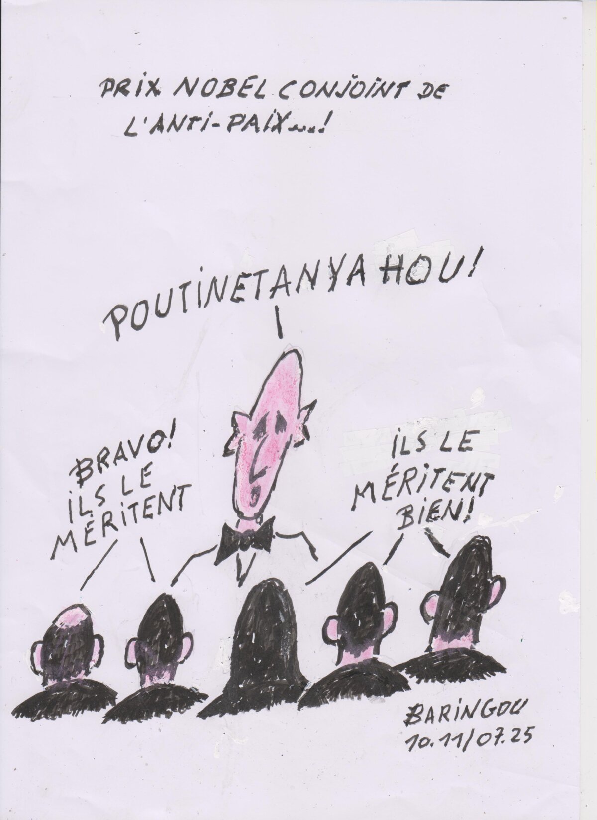 Illustration 1