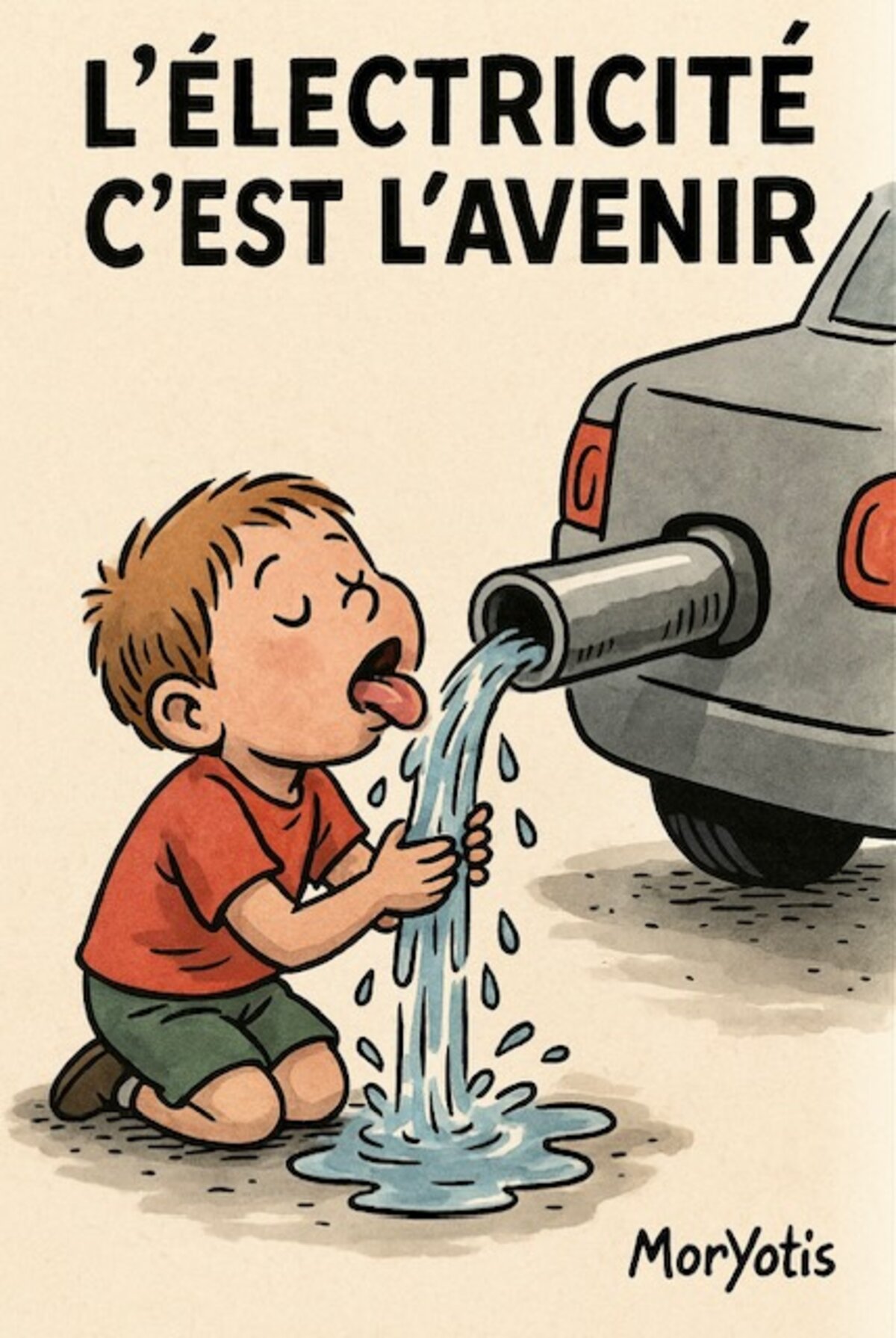 Illustration 1